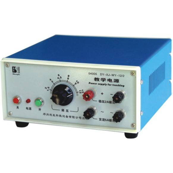 高中教学电源