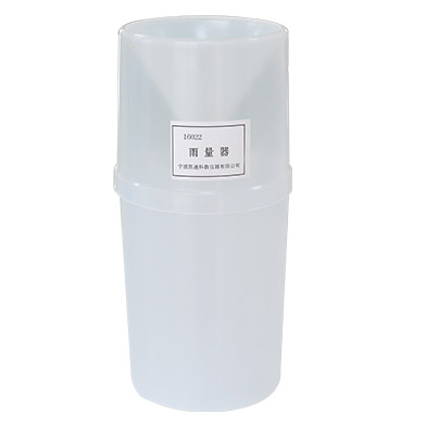 雨量器